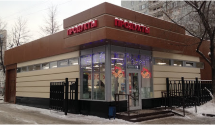 строительство магазина в Казахстане