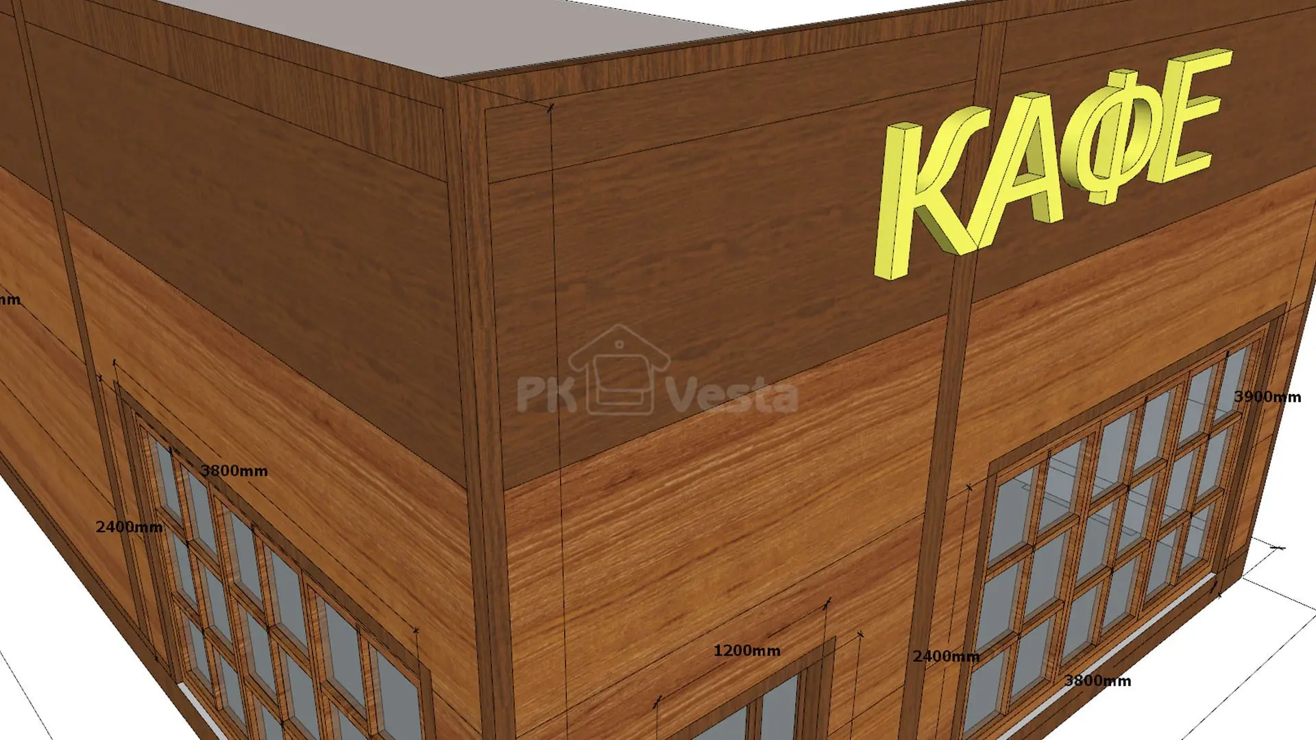 ПК «Веста» объявляет о заказе быстровозводимого кафе 8 х 15 х 5.4 из ЛСТК в г. Элиста, Россия