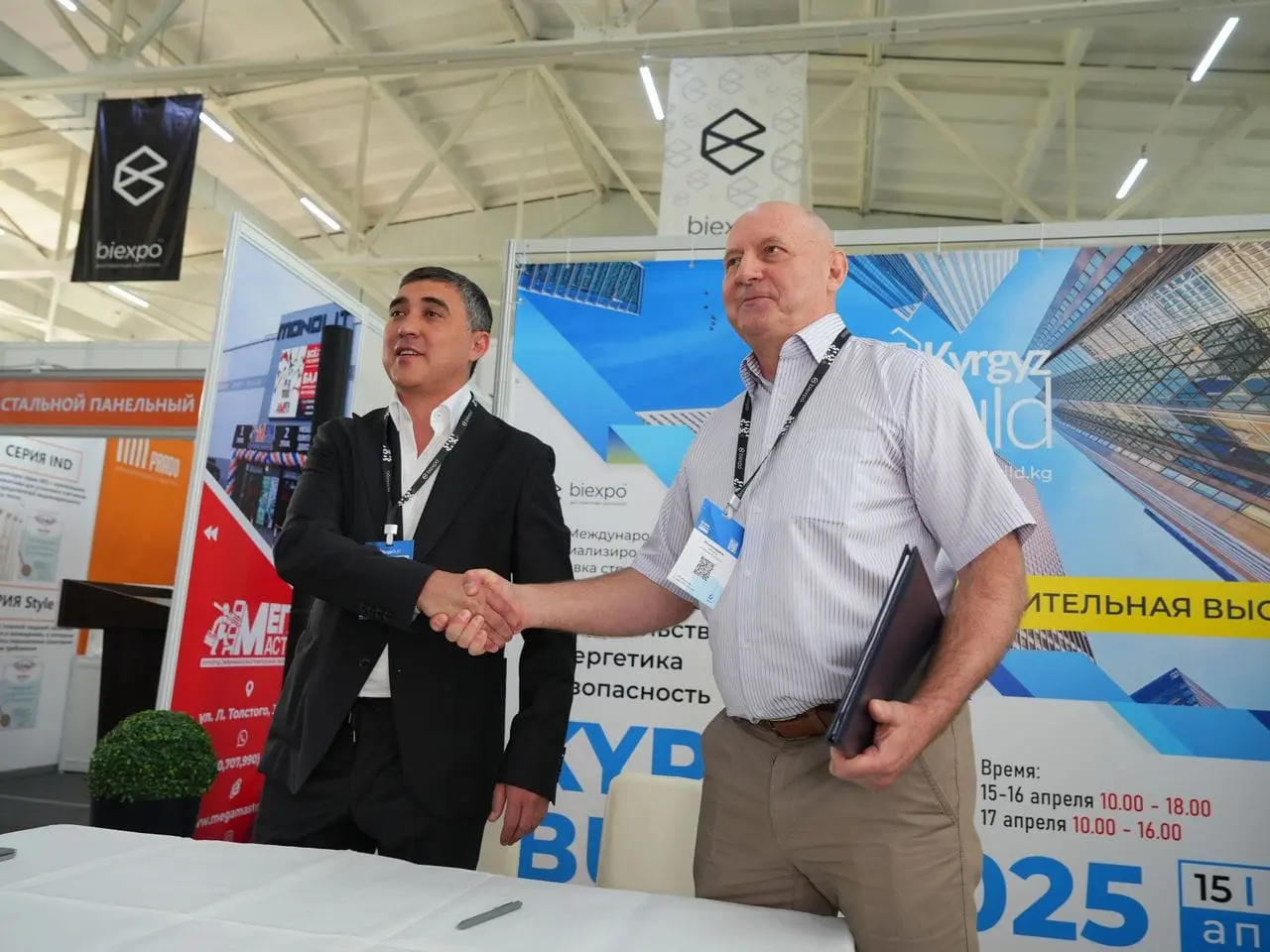 Приглашаем на международную строительную выставку KyrgyzBuild 2026 c 14 по 16 апреля 2026г. в г. Бишкек, Кыргызстан.