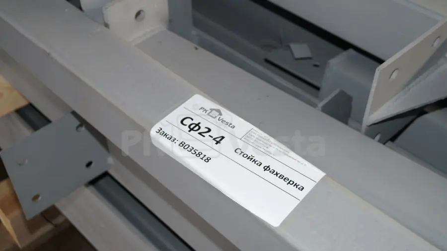 ПК «Веста» объявляет об отгрузке комплекта быстровозводимого здания с завода в г. Тула, Россия