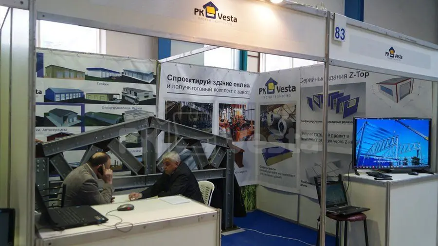 ПК «Веста» объявляет о завершении участия в региональной выставке БЕЛЭКСПОСТРОЙ 2015 в г. Белгороде, Россия