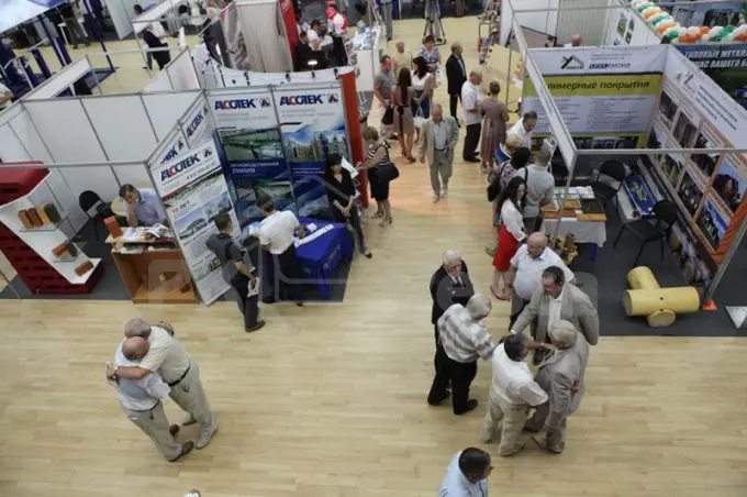 ПК Веста объявляет о завершение участия в межрегиональной выставке СТРОИТЕЛЬСТВО-2014 в г. Калуга, Россия