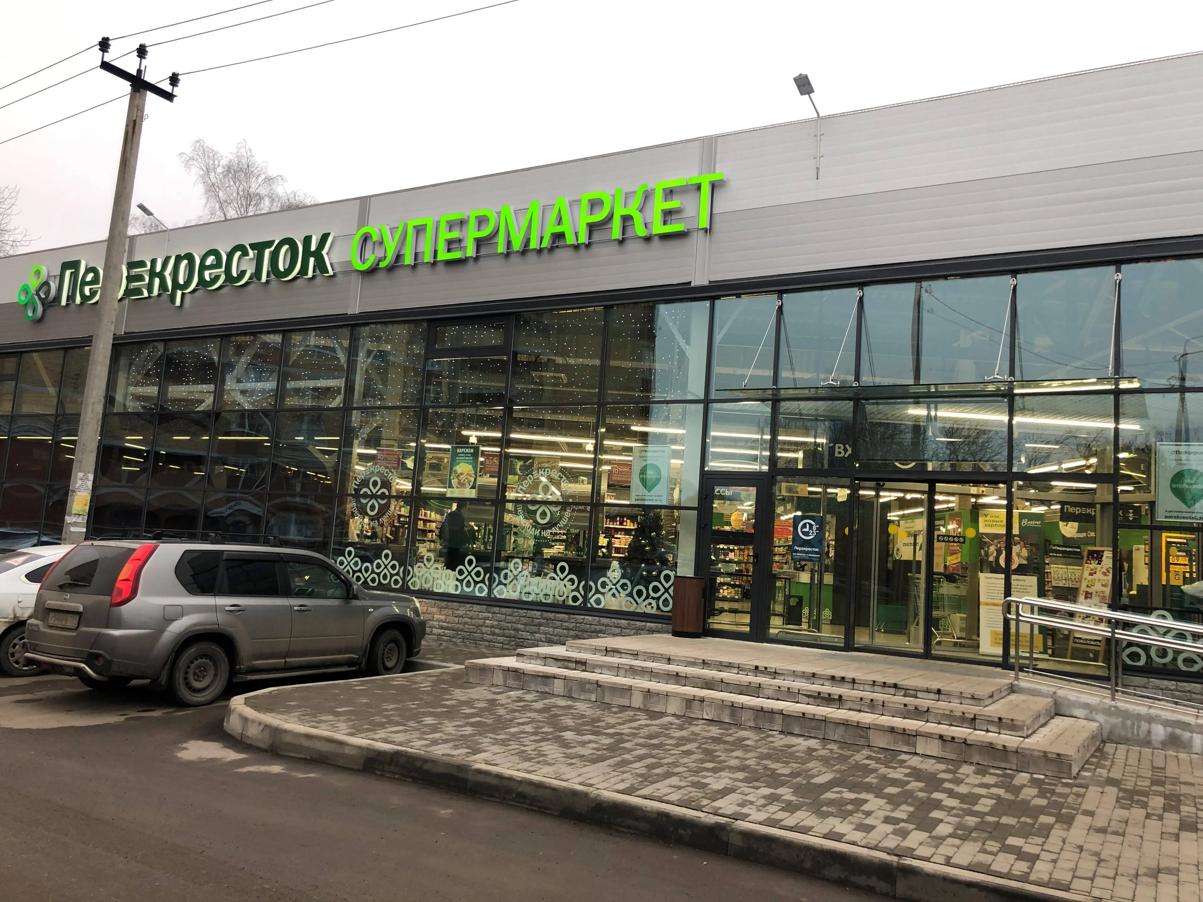 ПК «Веста» объявляет о завершение строительства быстровозводимого магазина 27 х 62 х 7.2 ПЯТЕРОЧКА в г. Пушкино, Россия