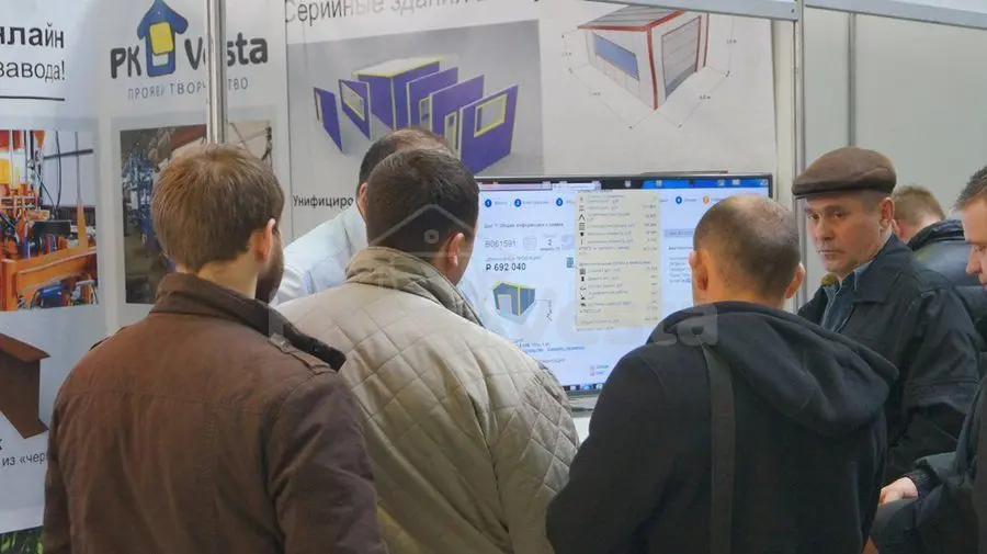 ПК «Веста» объявляет о завершении участия в региональной выставке БЕЛЭКСПОСТРОЙ 2015 в г. Белгороде, Россия