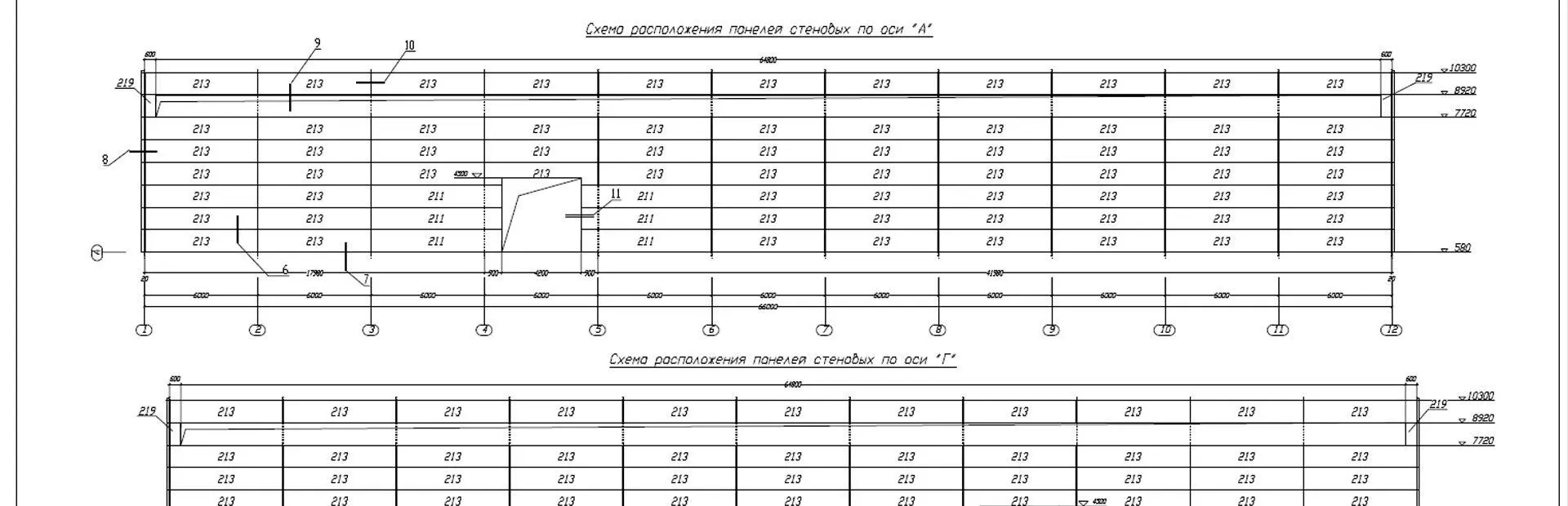 Раскладка сэндвич панелей (фасады)