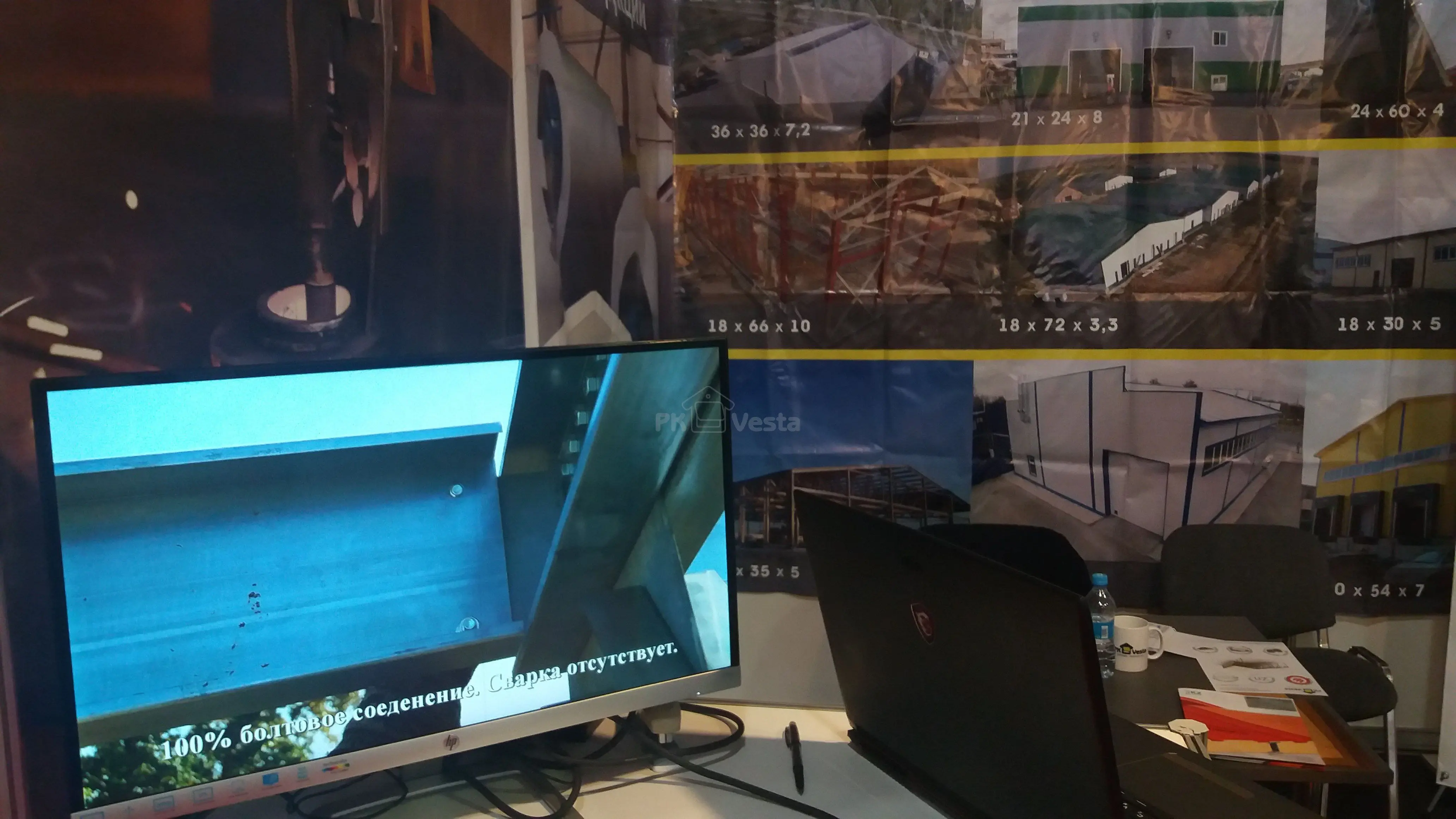 ПК Веста приняла участия в крупнейшей строительной выставки KazBuild2018 в г. Алматы, Казахстана