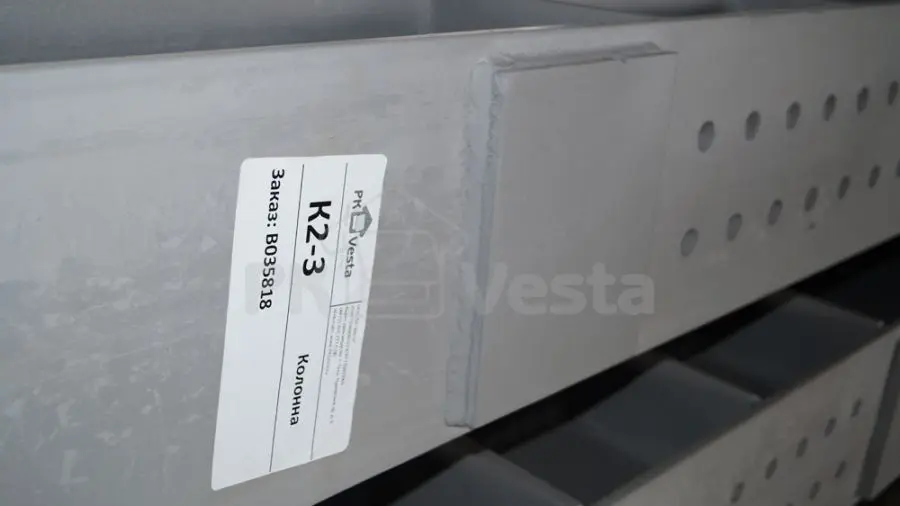 ПК «Веста» объявляет об отгрузке комплекта быстровозводимого здания с завода в г. Тула, Россия