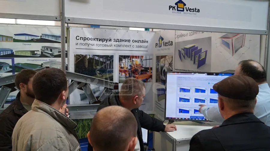 ПК «Веста» объявляет о завершении участия в региональной выставке БЕЛЭКСПОСТРОЙ 2015 в г. Белгороде, Россия