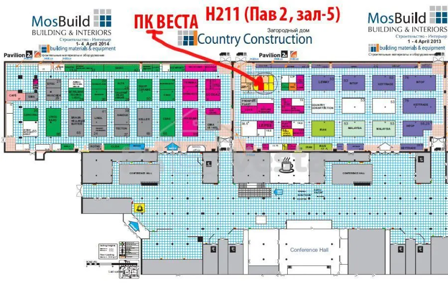 ПК «Веста» приглашает всех клиентов посетить стенд H211 на выставке MosBuild — 2014 в Москве, Россия