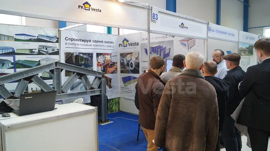 ПК «Веста» объявляет о завершении участия в региональной выставке БЕЛЭКСПОСТРОЙ 2015 в г. Белгороде, Россия
