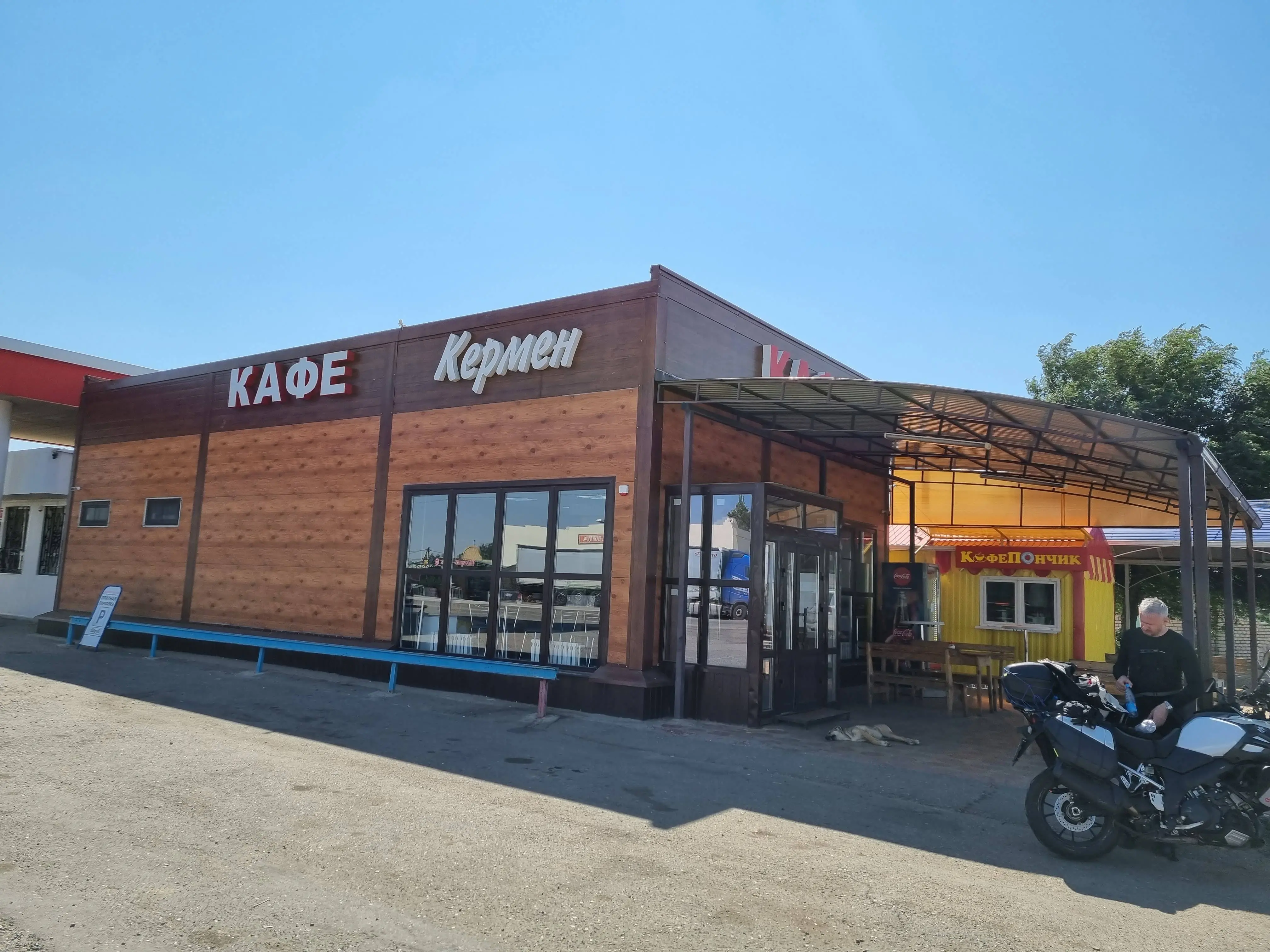 ПК «Веста» объявляет о начале монтажа быстровозводимого кафе 8 х 15 х 5.4 из ЛСТК с необычным дизайном в г. Элиста, Россия