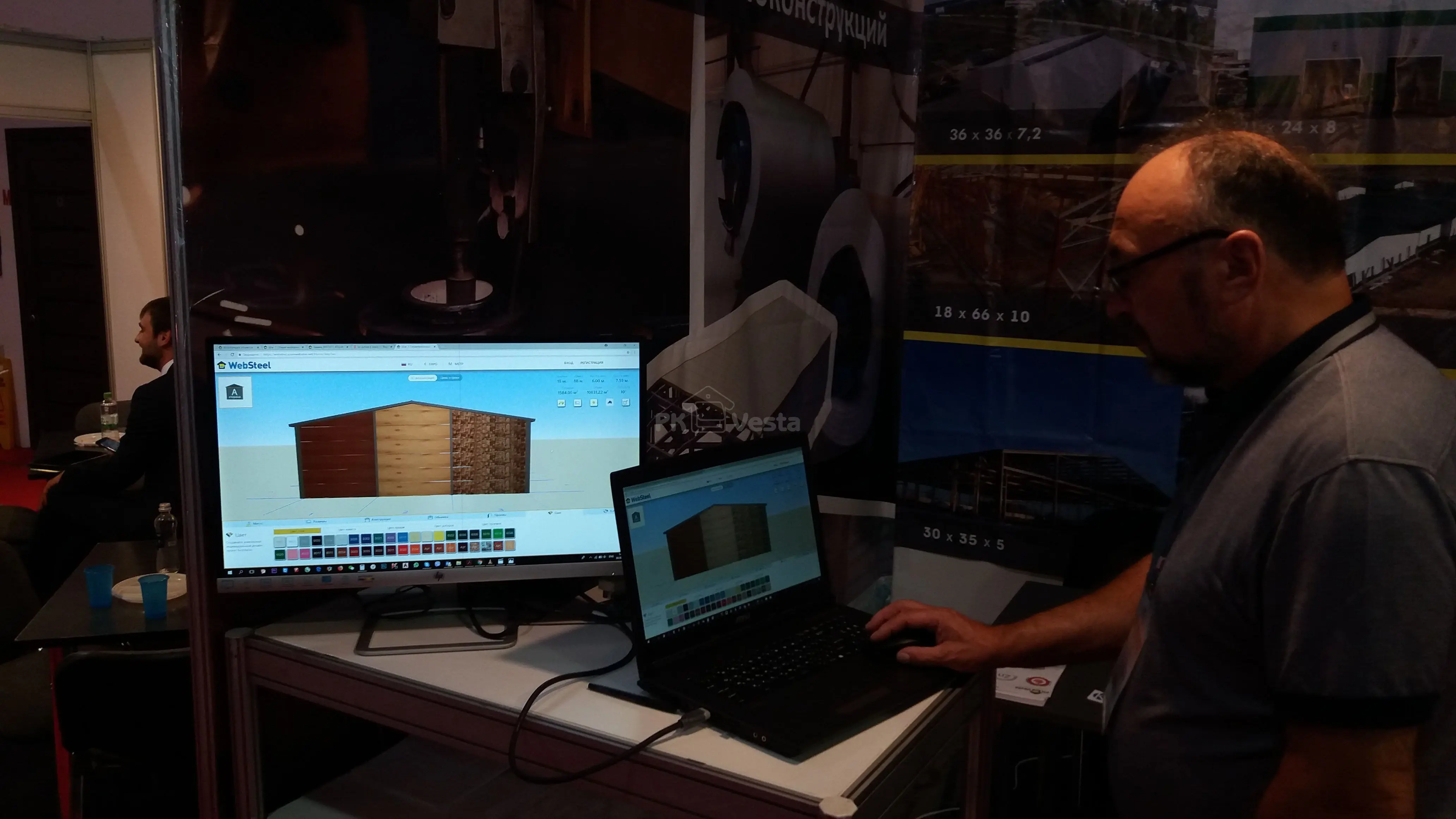 ПК Веста приняла участия в крупнейшей строительной выставки KazBuild2018 в г. Алматы, Казахстана