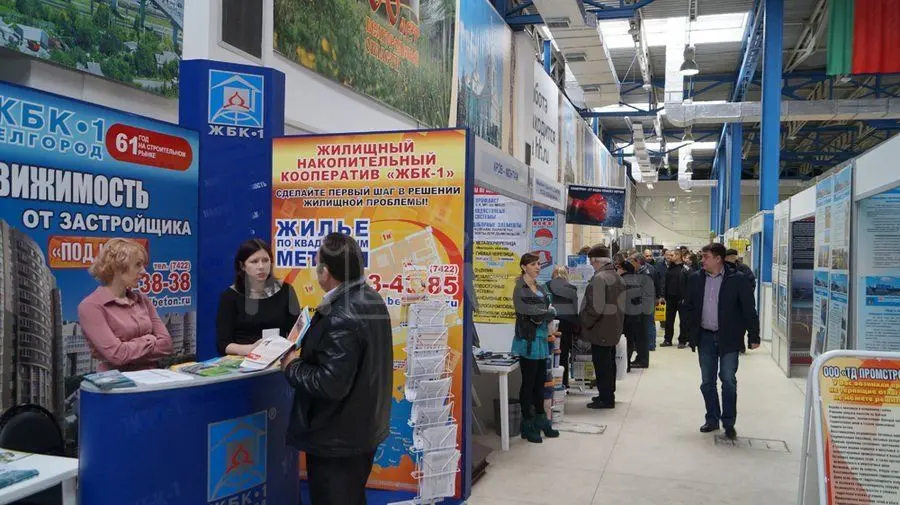 ПК «Веста» объявляет о завершении участия в региональной выставке БЕЛЭКСПОСТРОЙ 2015 в г. Белгороде, Россия