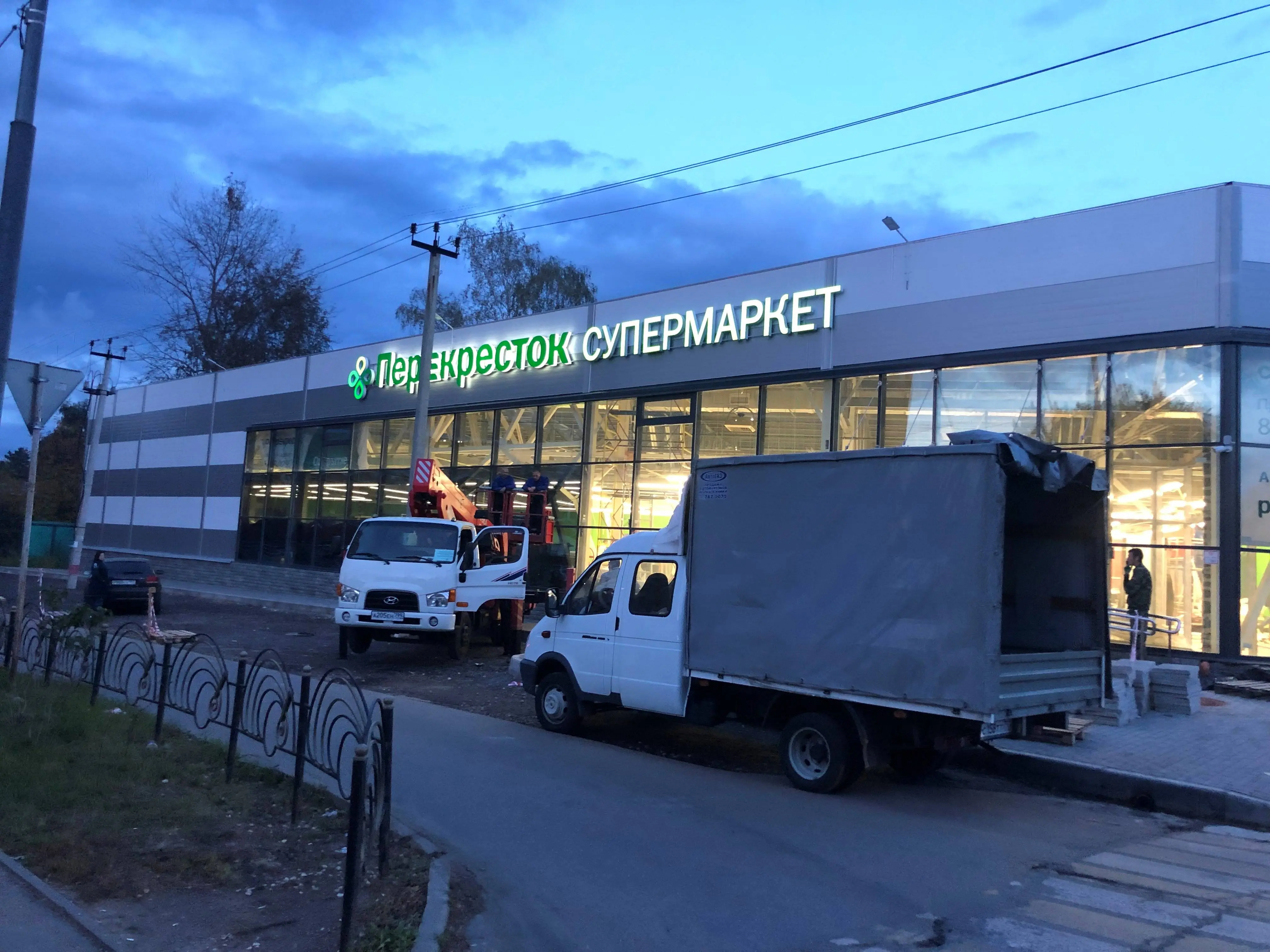 ПК «Веста» объявляет о завершение строительства быстровозводимого магазина 27 х 62 х 7.2 ПЯТЕРОЧКА в г. Пушкино, Россия