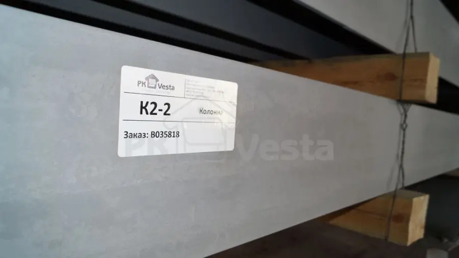 ПК «Веста» объявляет об отгрузке комплекта быстровозводимого здания с завода в г. Тула, Россия