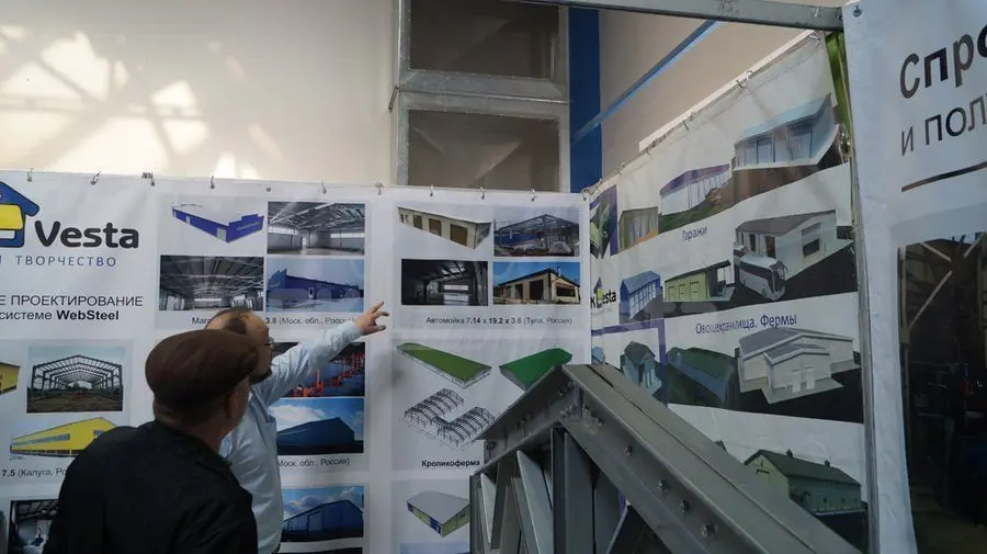 ПК «Веста» объявляет о завершении участия в региональной выставке БЕЛЭКСПОСТРОЙ 2015 в г. Белгороде, Россия