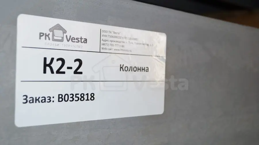 ПК «Веста» объявляет об отгрузке комплекта быстровозводимого здания с завода в г. Тула, Россия