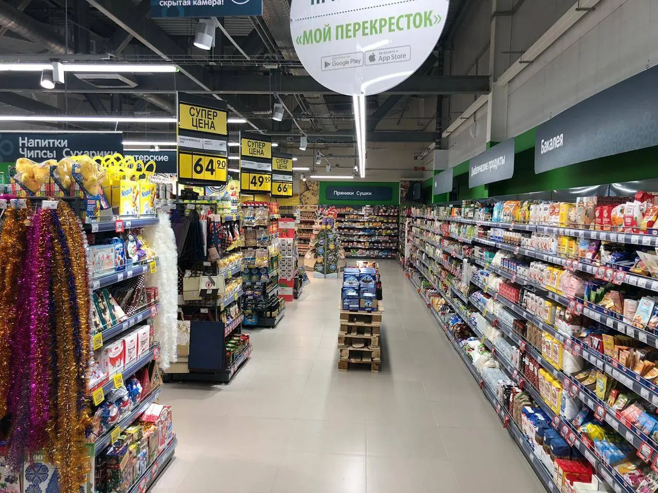 ПК «Веста» объявляет о завершение строительства быстровозводимого магазина 27 х 62 х 7.2 ПЯТЕРОЧКА в г. Пушкино, Россия