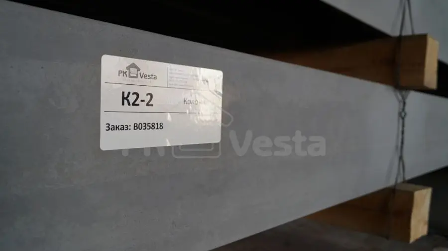 ПК «Веста» объявляет об отгрузке комплекта быстровозводимого здания с завода в г. Тула, Россия