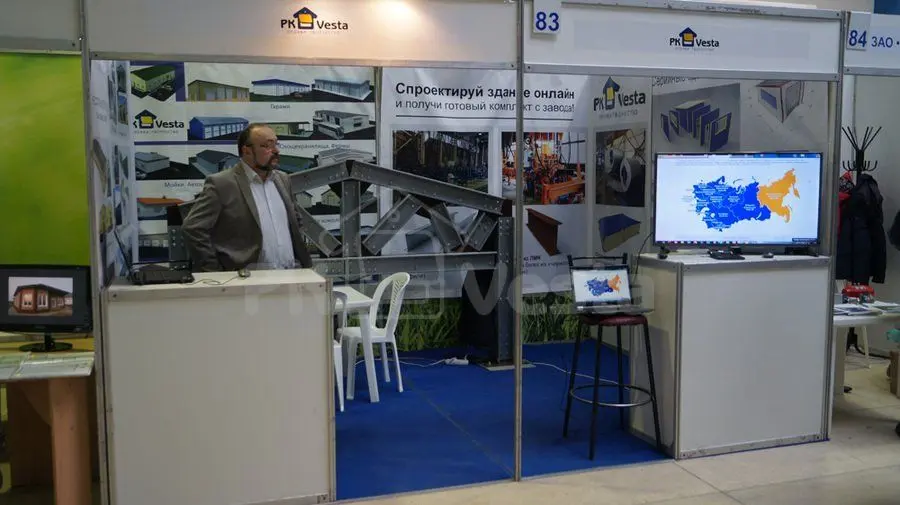 ПК «Веста» объявляет о завершении участия в региональной выставке БЕЛЭКСПОСТРОЙ 2015 в г. Белгороде, Россия
