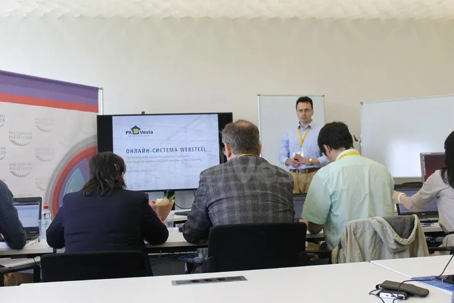 Проект WebSteel от ПК «Веста» стал участником полуфинала Startup Village 2016 и выступления для Фонда Бортника