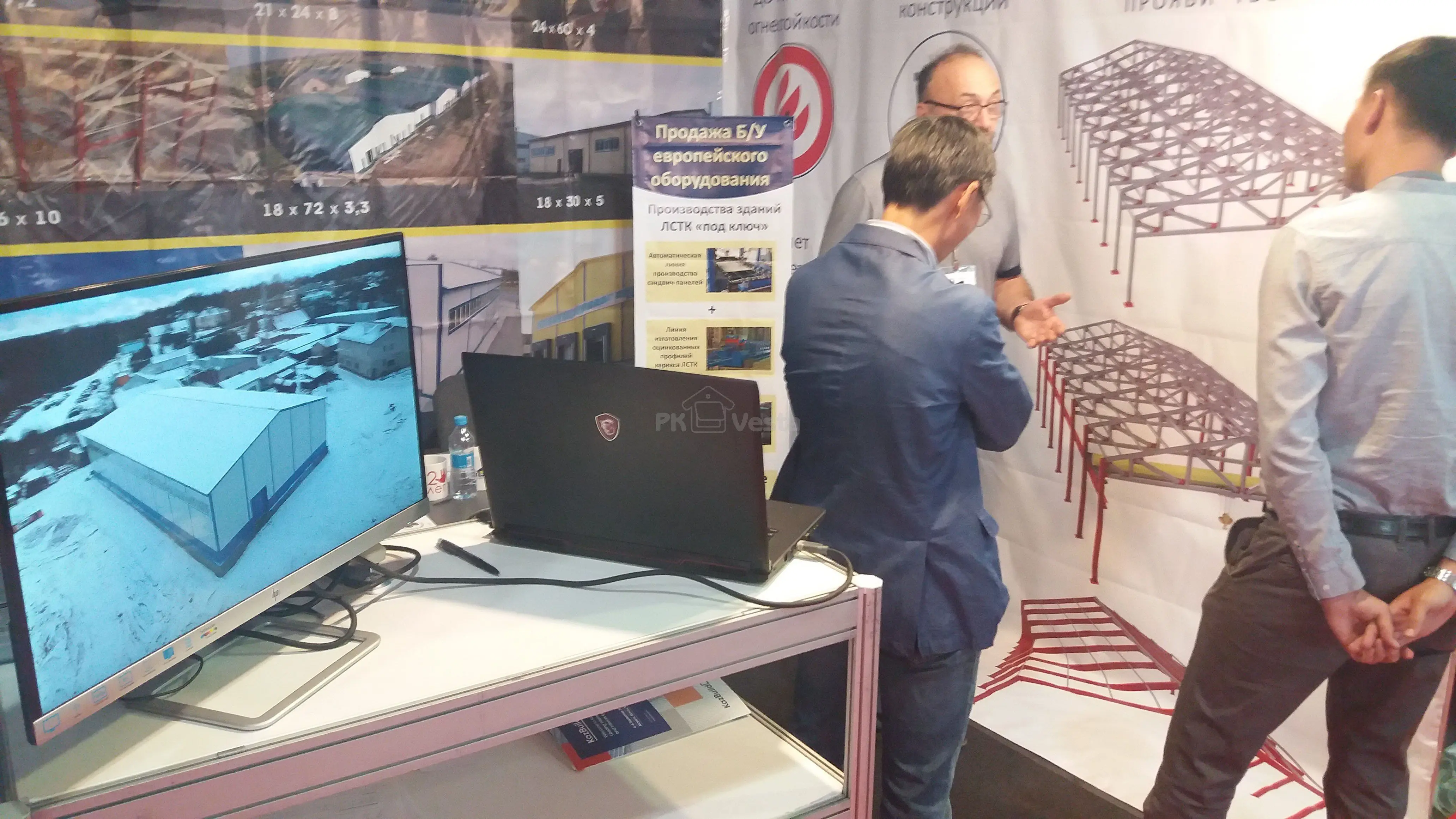 ПК Веста приняла участия в крупнейшей строительной выставки KazBuild2018 в г. Алматы, Казахстана