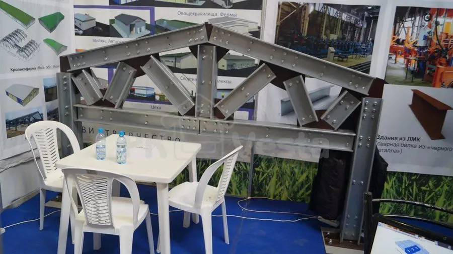 ПК «Веста» объявляет о завершении участия в региональной выставке БЕЛЭКСПОСТРОЙ 2015 в г. Белгороде, Россия