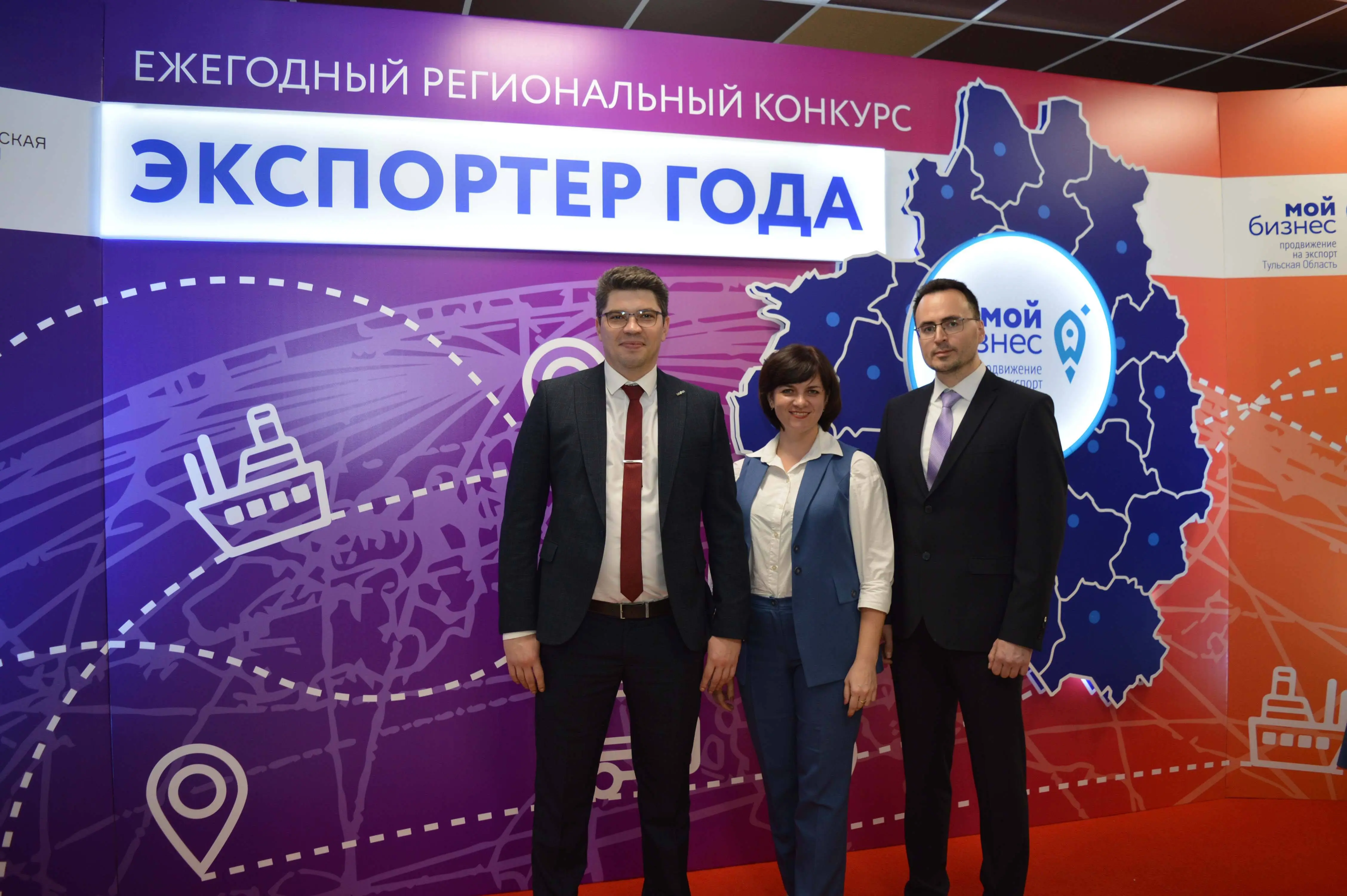 Завод ПК Веста объявляет о завершении своего участия в новой акселерационной программе “Экспортный форсаж” в г. Тула, Россия