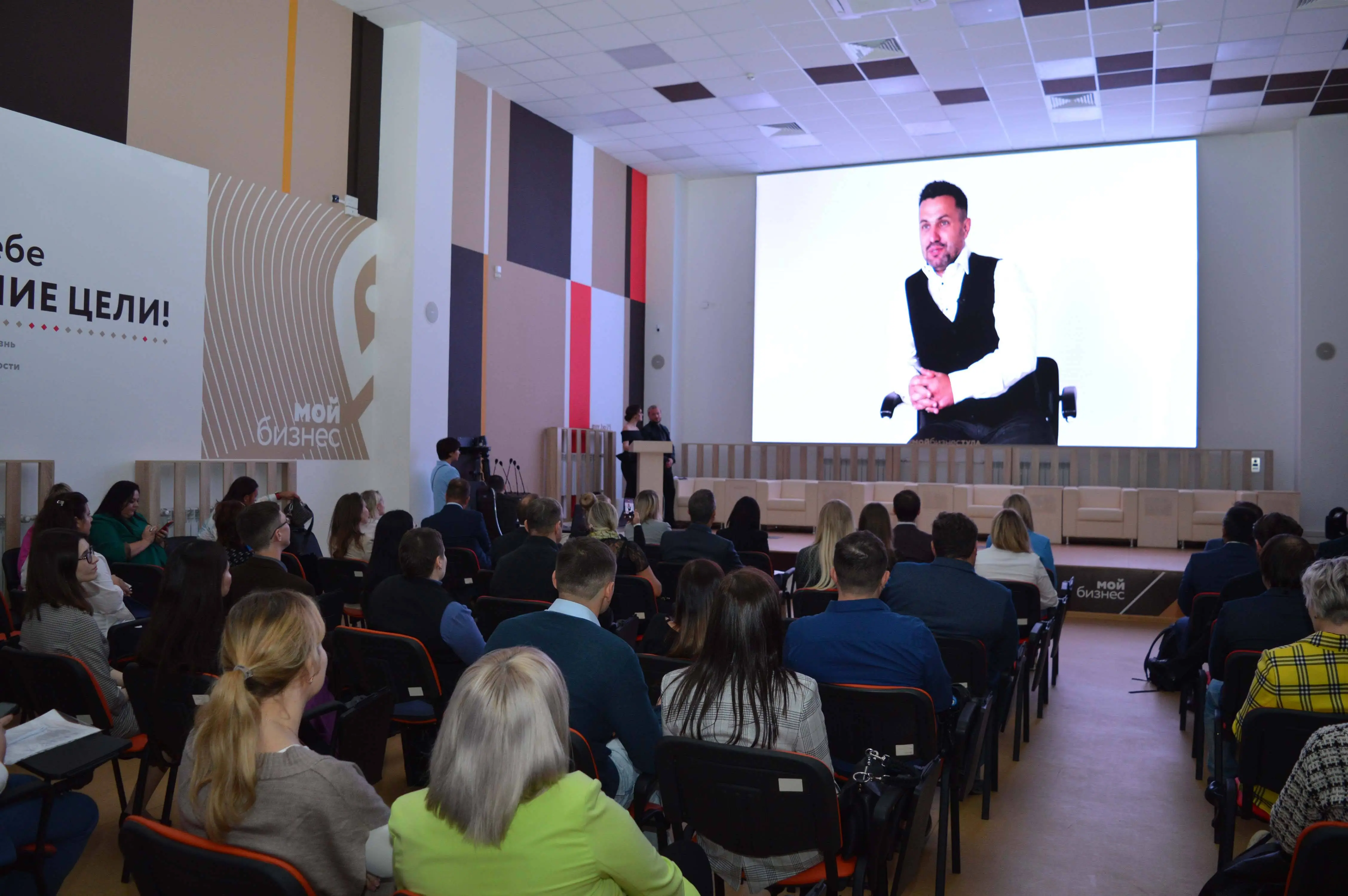 Завод ПК Веста объявляет о завершении своего участия в новой акселерационной программе “Экспортный форсаж” в г. Тула, Россия