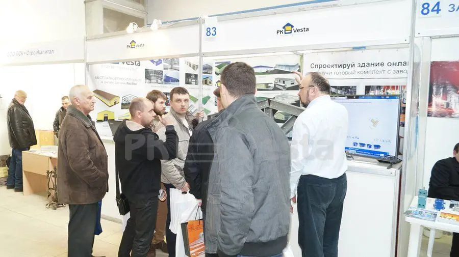 ПК «Веста» объявляет о завершении участия в региональной выставке БЕЛЭКСПОСТРОЙ 2015 в г. Белгороде, Россия