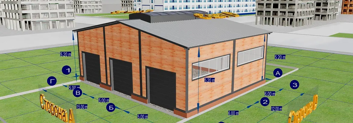 205. Быстровозводимый гараж 18Ш х 12Д х 4В из ЛСТК для хранения машин в г. Тула, Россия.